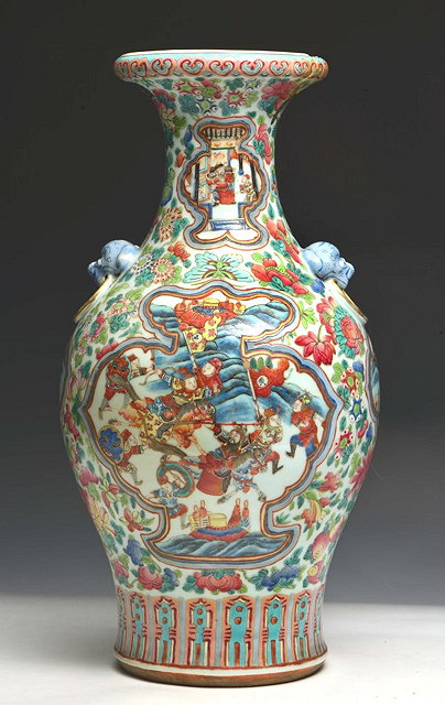 Appraisal: A CHINESE CANTON BALUSTER VASE with a panel of a