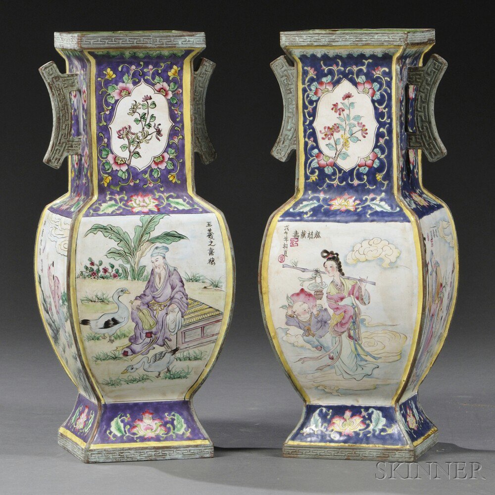 Appraisal: Pair of Enameled Metal Vases China late th century of