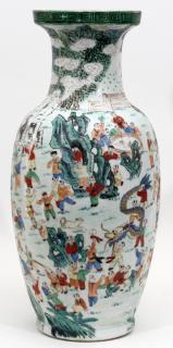 Appraisal: CHINESE PORCELAIN VASE CHINESE PORCELAIN VASE H DIA In baluster