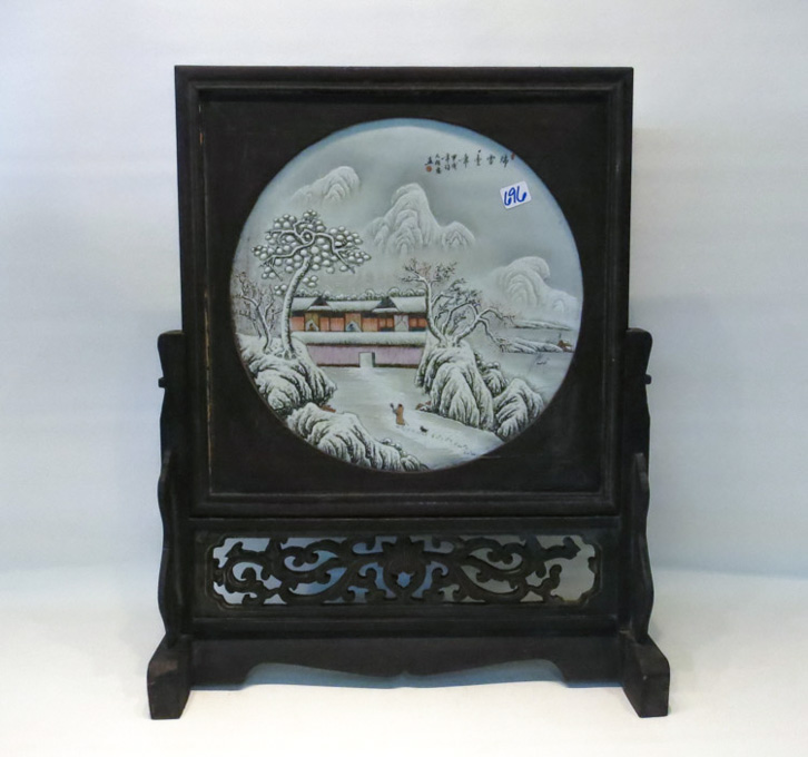 Appraisal: CHINESE TABLE SCREEN featuring a square enamel painted porcelain plaque