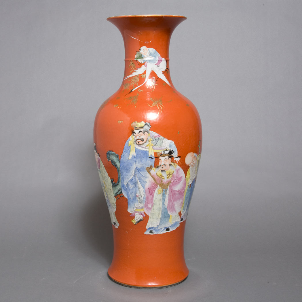 Appraisal: Chinese Famille Rose Glazed Porcelain Vase Early th century Of