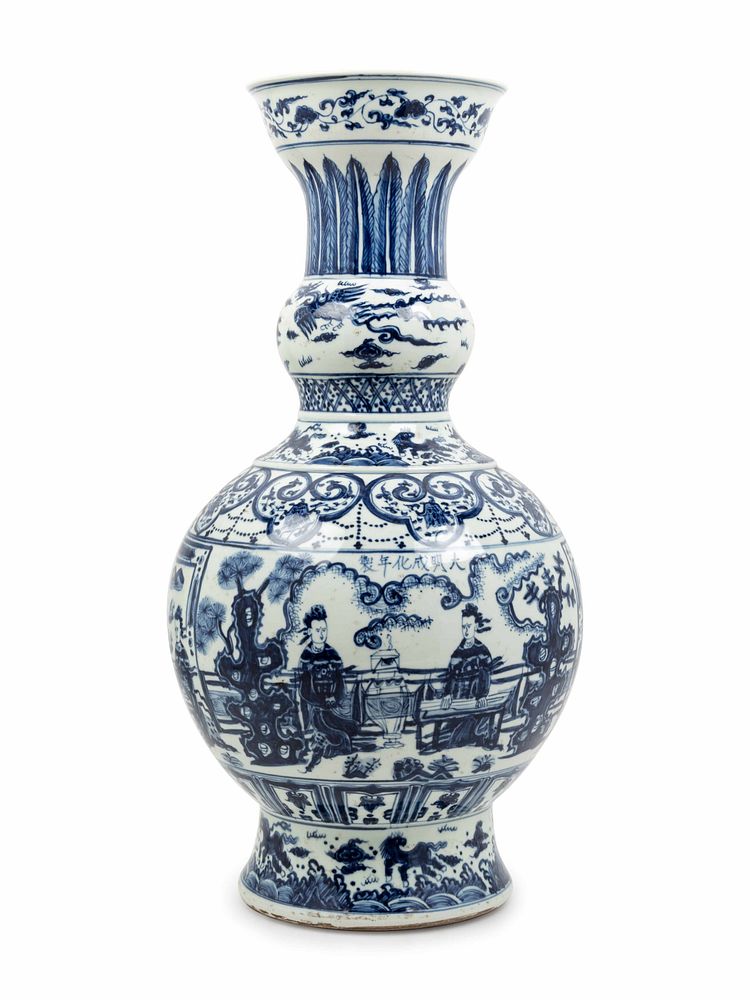 Appraisal: A Blue and White Porcelain Baluster Vase A Blue and