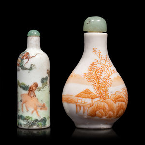 Appraisal: Two Chinese Porcelain Snuff Bottles LATE QING DYNASTY the first