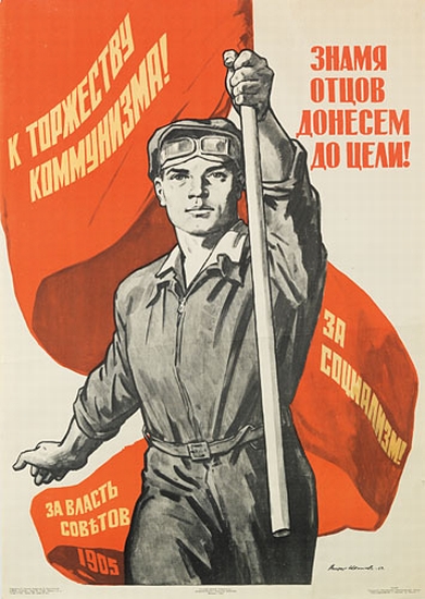 Appraisal: VARIOUS ARTISTS SOCIALIST-REALISM Group of posters Sizes vary Conditions vary