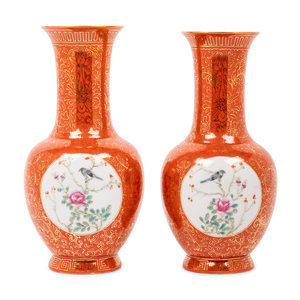 Appraisal: A Pair of Chinese Gilt Highlighted Coral-Red Ground Famille Rose