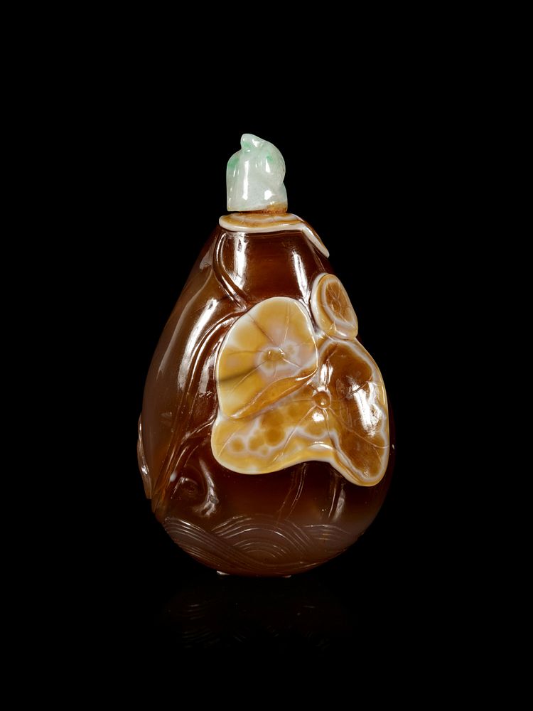 Appraisal: A Carved Agate Jujube-Form Snuff Bottle Height overall in cm