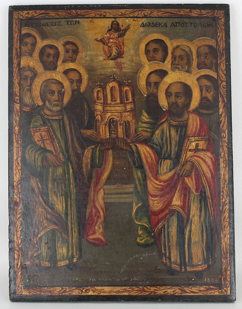 Appraisal: th Century Russian Icon th Century Russian Icon Oil Tempera