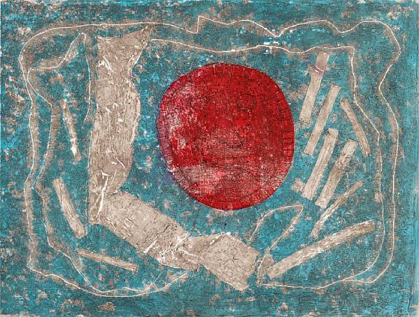 Appraisal: Rufino Tamayo Mexican - Sol P Mixograph printed in colors