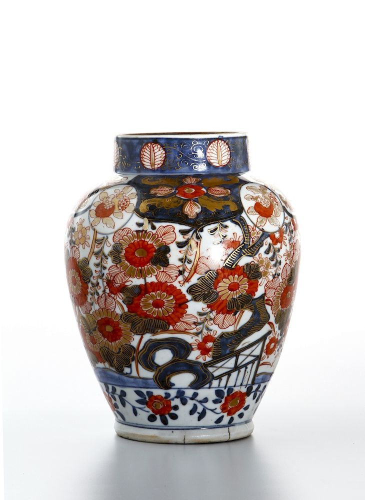 Appraisal: Japanese Imari Jar Japanese Imari Jar Height in