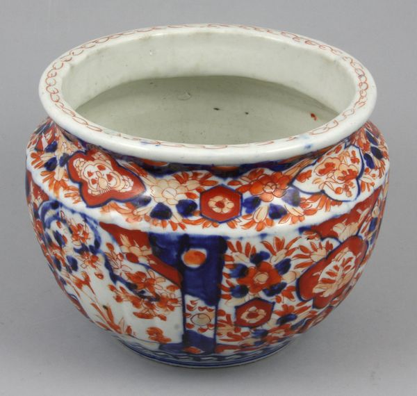 Appraisal: th Century Imari bowl having ribbed sides h x diam