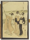 Appraisal: JAPANESE WOODBLOCK - Oban Tate-e of three courtesans by Toyokuni