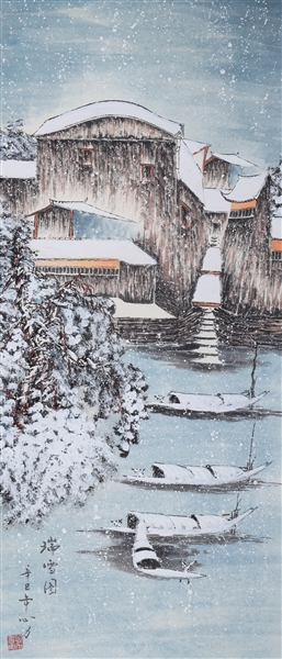 Appraisal: Chinese ink and color on paper painting of winter landscape