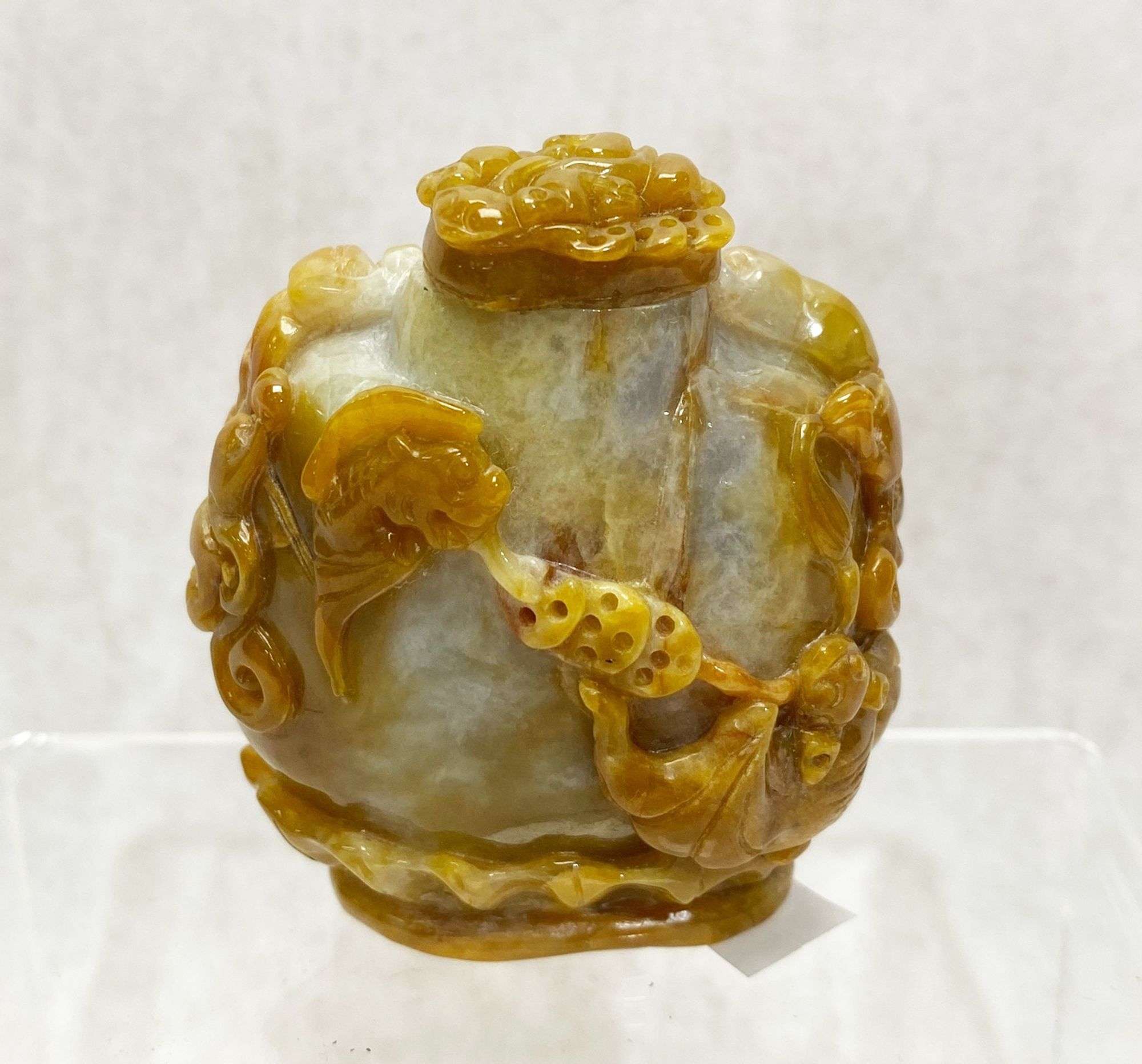 Appraisal: Carved Chinese Hard Stone Snuff BottleCondition Please see photos