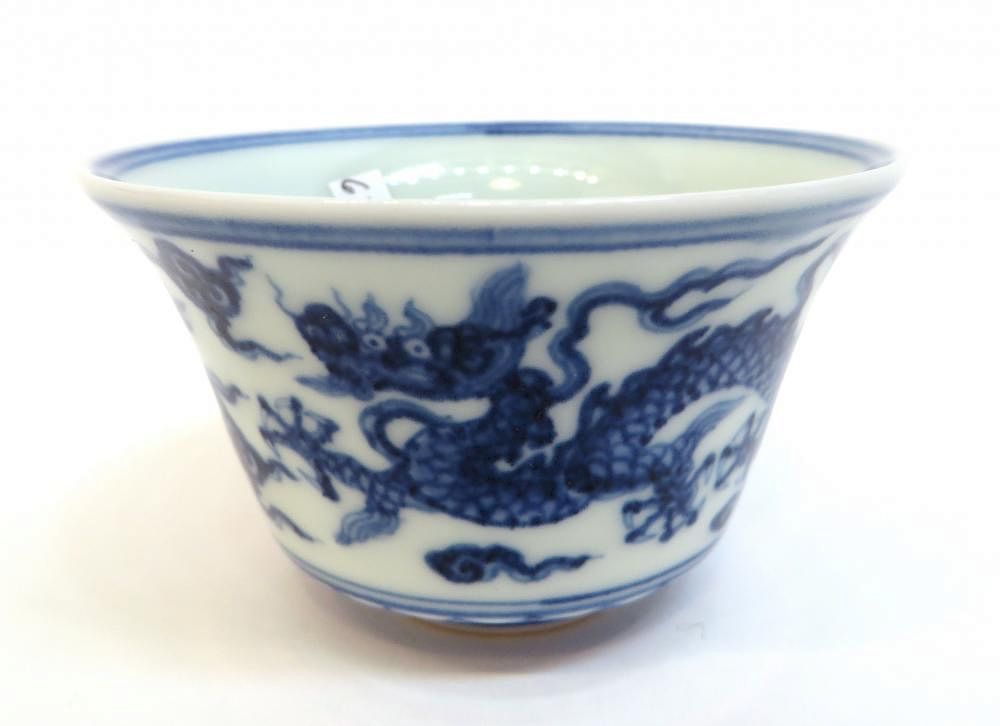 Appraisal: Chinese Blue White Dragon Tea Cup Chinese Blue White Dragon