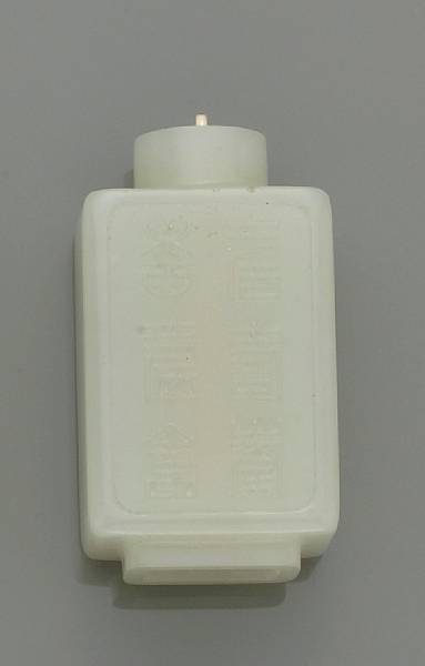 Appraisal: A good white jade snuff bottle th Century Its rectangular