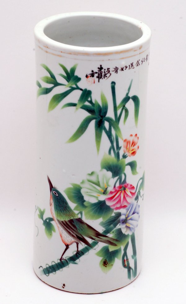 Appraisal: Chinese cylinder vase having decoration of bird in flowering branches