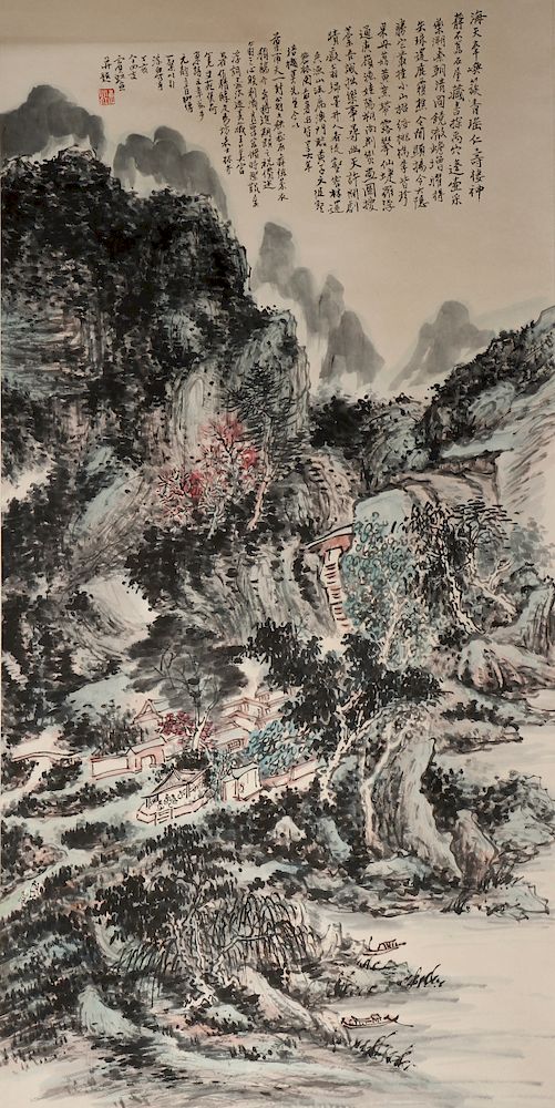 Appraisal: Chinese Scroll Painting of Landscape Huang Binhon Chinese Scroll Painting