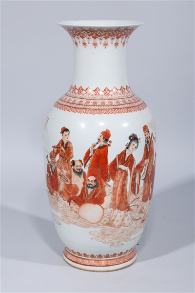 Appraisal: Chinese porcelain vase with gilt and six-character Qianlong mark to