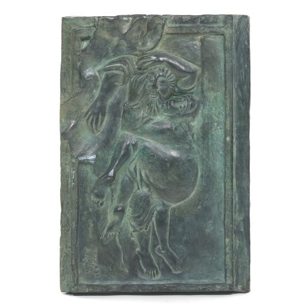 Appraisal: DANIEL KAFRI ISRAELI B x Ruth and Boaz Bronze relief