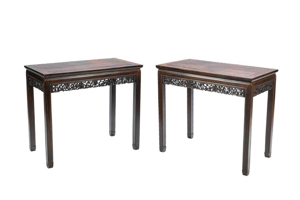 Appraisal: Chinese late Qing dynasty Pair of altar tables supported on