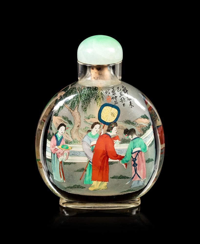 Appraisal: An Inside Painted Glass Snuff Bottle Height overall in cm