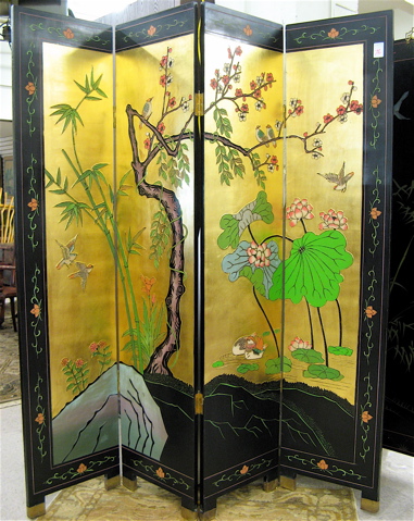 Appraisal: CHINESE FOUR PANEL FLOOR SCREEN the primary side relief carved