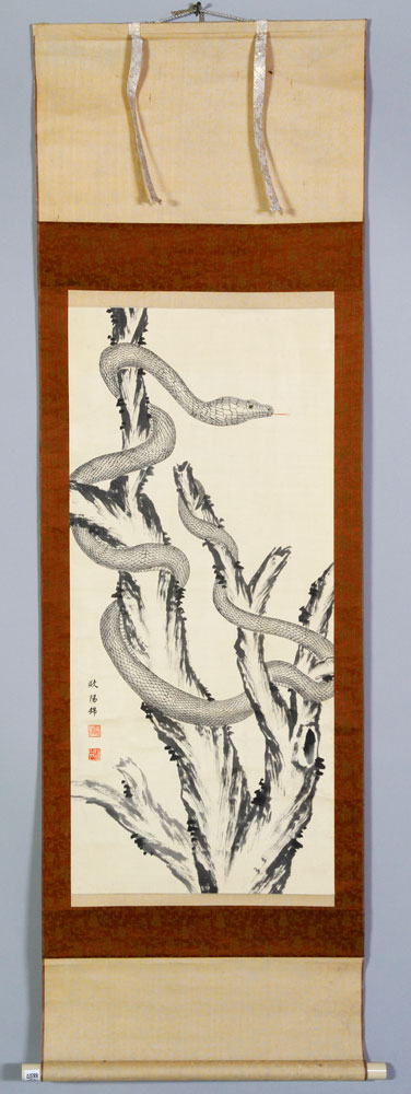 Appraisal: - Asian Scroll Painting Asian scroll painting on silk signed