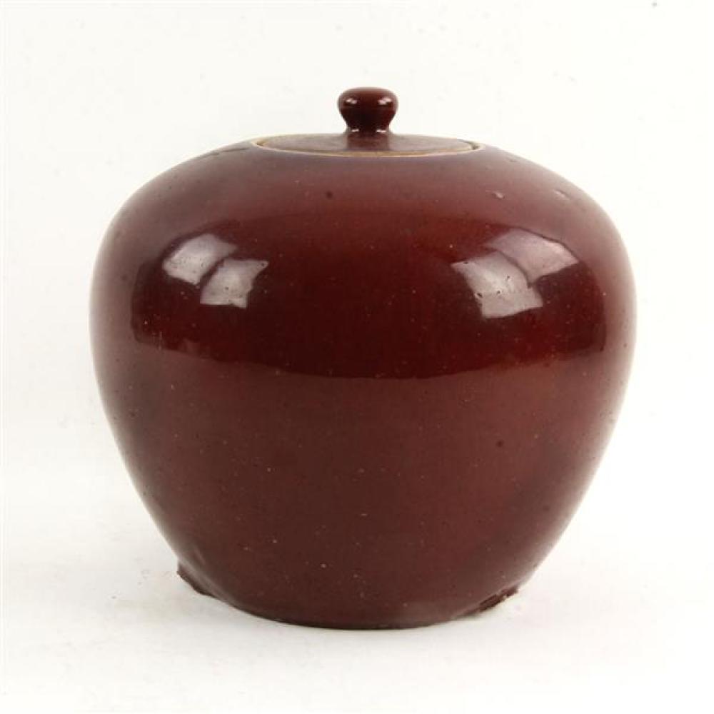 Appraisal: CHINESE QING DYNASTY - EMPEROR CHIEN-LUNG OXBLOOD SANG DE BOEUF