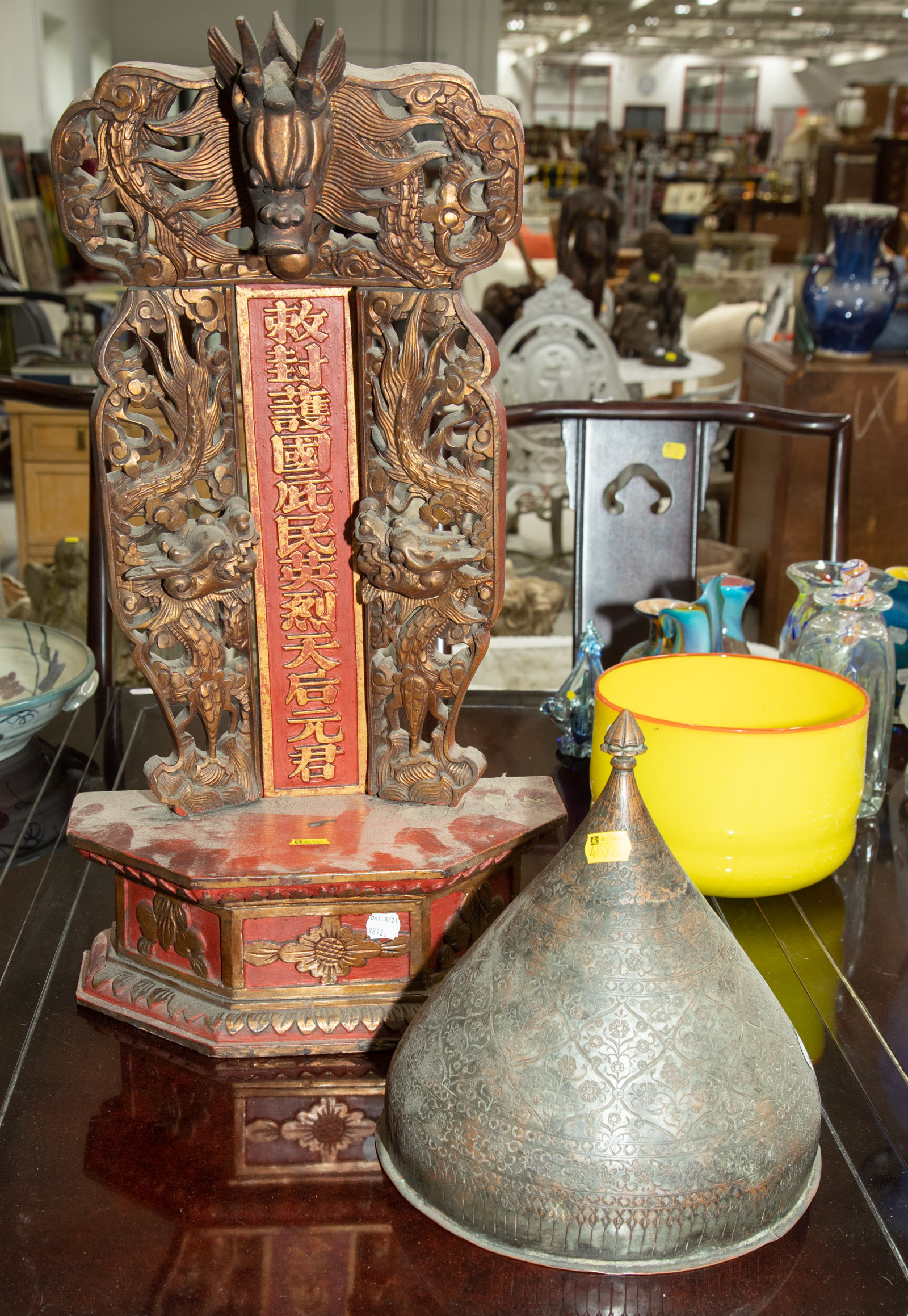 Appraisal: CHINESE DOMESTIC SHRINE STAND PERSIAN HELMET Comprising a Chinese carved