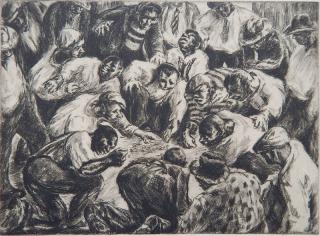 Appraisal: Irwin Hoffman etching Irwin Hoffman American - - ''African Golfer''-