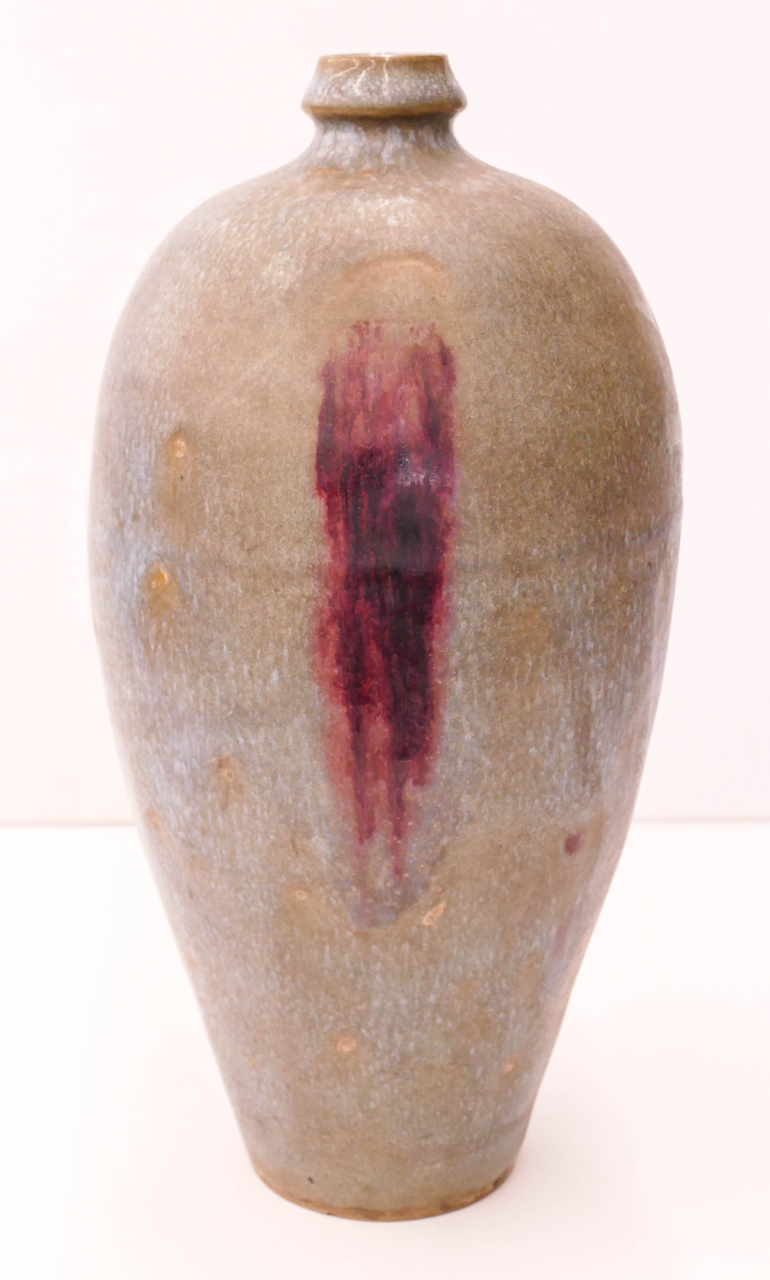 Appraisal: Fine Chinese Junyao Meiping Vase ''x '' A tall jun