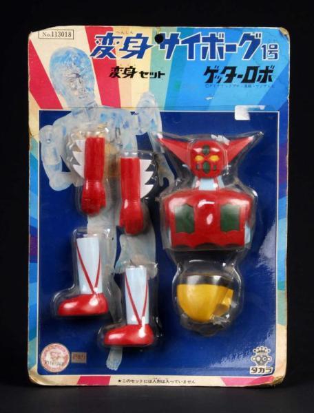 Appraisal: Robot in Pieces in Box Description Takara Henshin Cyborg costume