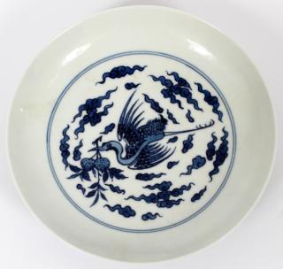 Appraisal: CHINESE BLUE AND WHITE PORCELAIN SHALLOW BOWL CHINESE BLUE AND