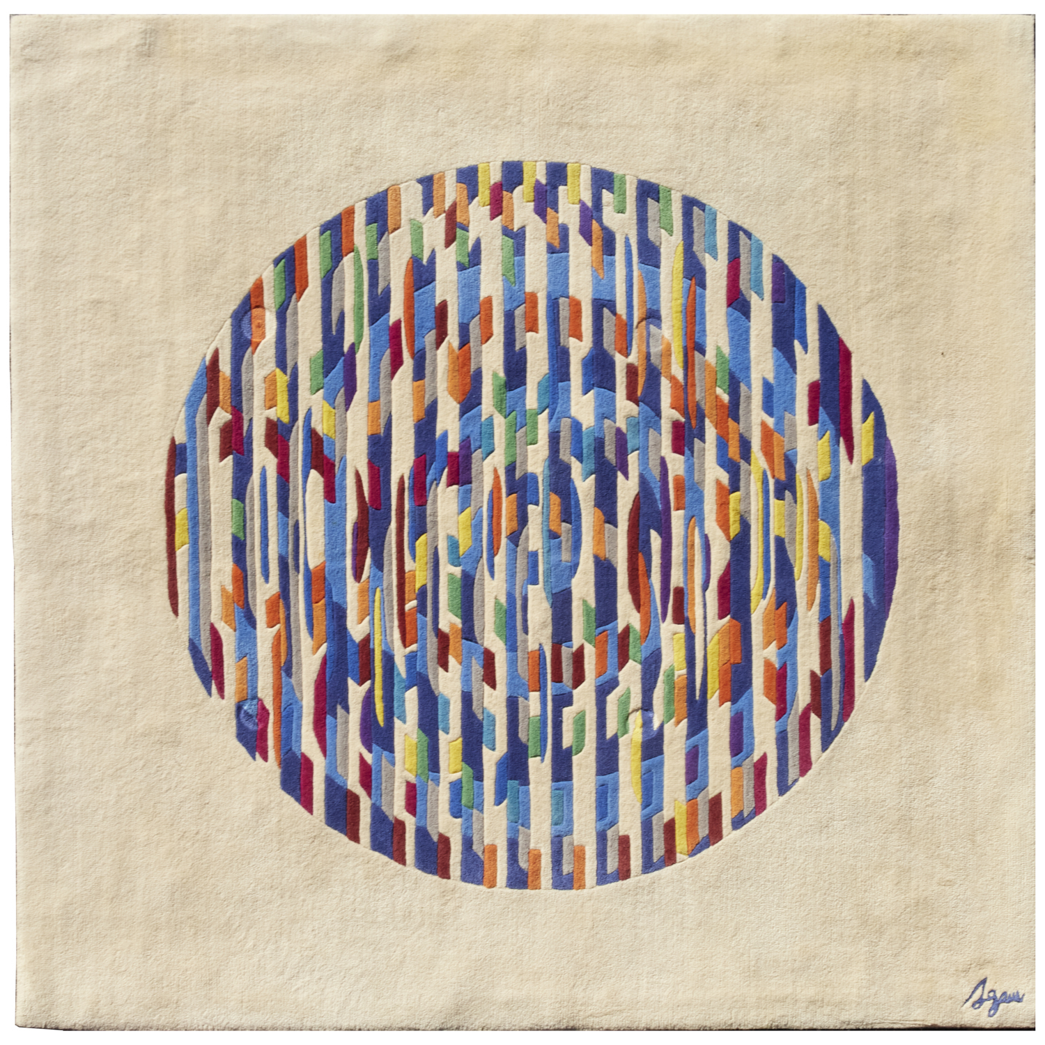 Appraisal: YAACOV AGAM TAPESTRY Festival wool pile tapestry signed Agam in