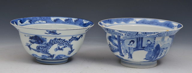 Appraisal: A CHINESE BLUE AND WHITE PORCELAIN BOWL the exterior with