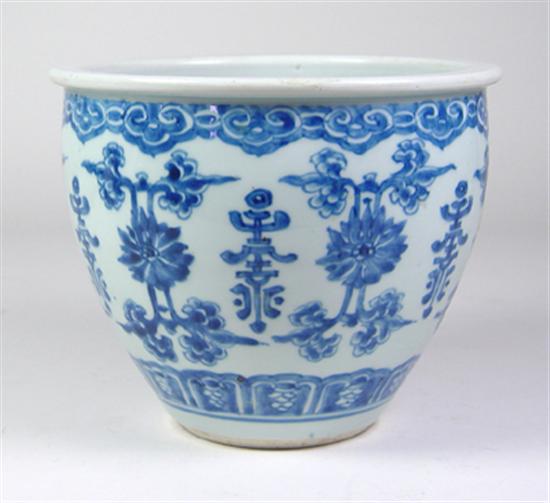 Appraisal: Small Chinese Fish Bowl In the Kang Hsi style with