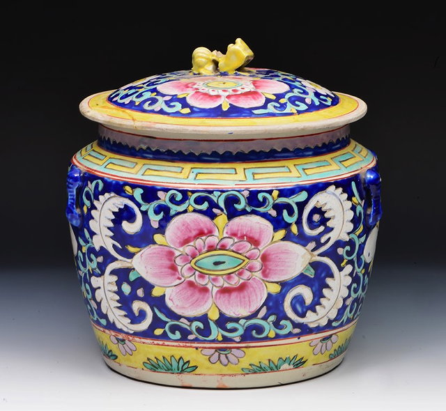 Appraisal: A CHINESE YELLOW GROUND BOWL AND COVER with polychrome flower