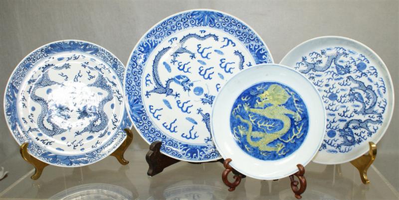 Appraisal: Lot of th c Chinese porcelain plates small th c