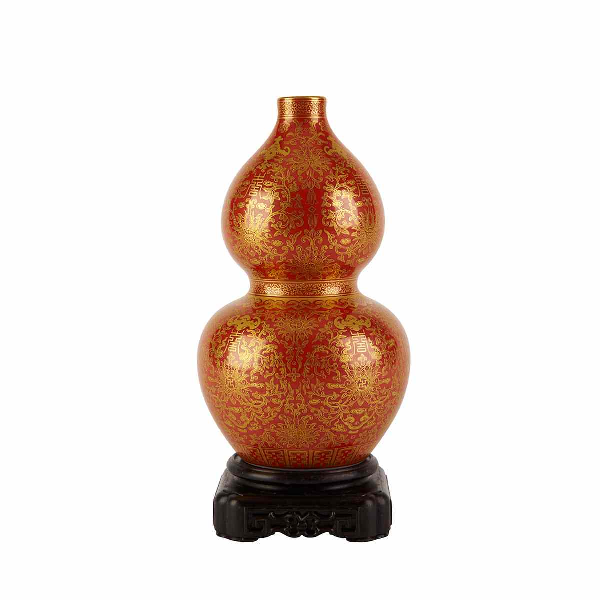 Appraisal: Gilt Decorated Coral Ground Vase Daoguang Mark Republican Period With