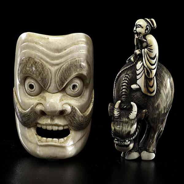 Appraisal: Japanese Meiji Period Ivory Netsukes Japanese Meiji period A pair