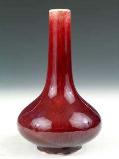 Appraisal: Chinese Ox Blood Porcelain Vase Kangxi Mark th Century Ht