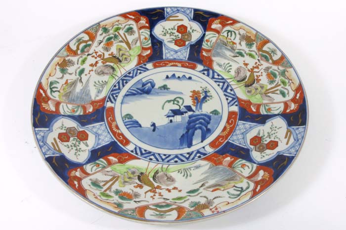 Appraisal: JAPANESE IMARI PORCELAIN CHARGER hand painted with shaped panels of