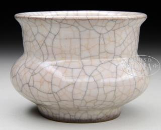 Appraisal: GUAN PORCELAIN POT th century China Made in squat form