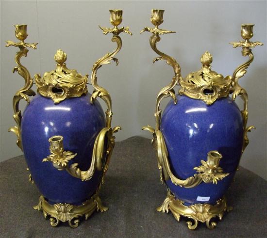 Appraisal: Pair of th century style powder blue glazed vases with