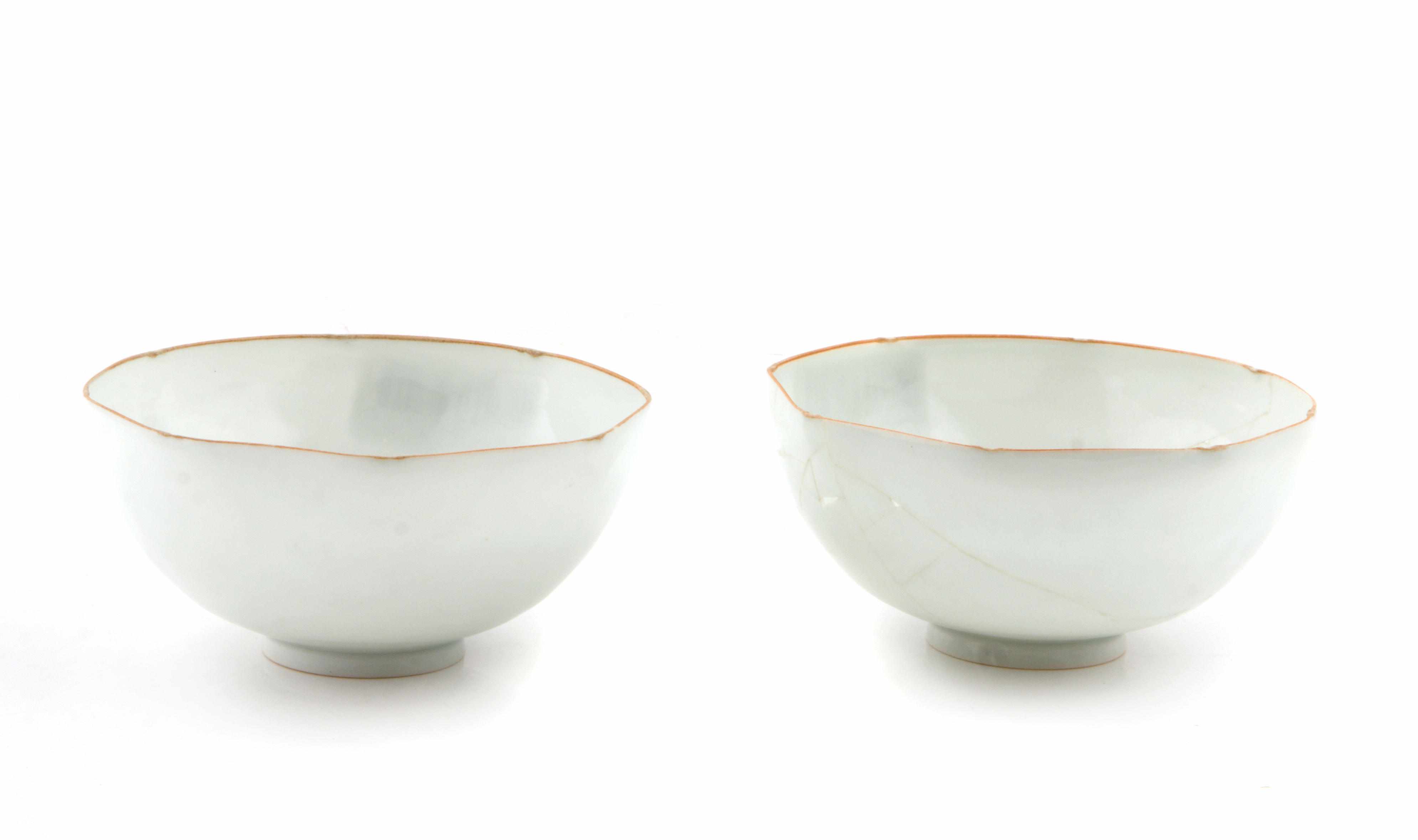 Appraisal: A group of two Chinese eggshell porcelain bowls with incised