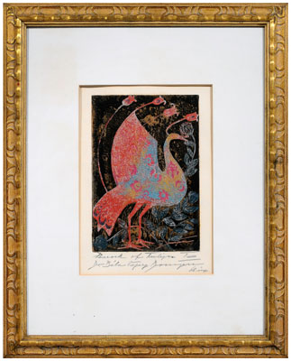 Appraisal: Joseph Domjan Hungary New York - Peacock of Tulips edition