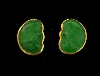 Appraisal: A Pair of Carved Jadeite Earrings in k Gold k