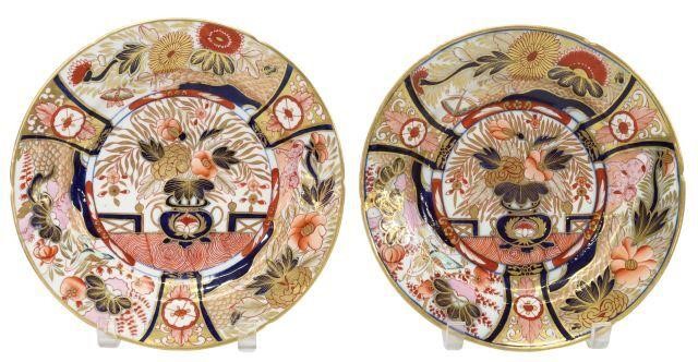 Appraisal: pair English parcel gilt porcelain plates attributed to Coalport early