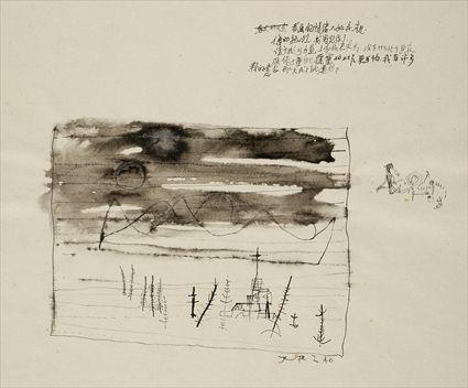 Appraisal: ZAO WOU-KI b UNTITLED ABSTRACT LANDSCAPE Pen and ink wash