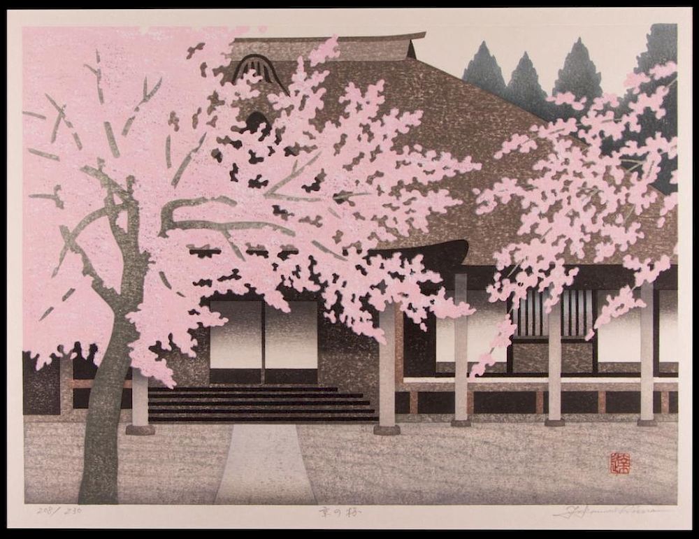 Appraisal: tatsuo kawashima - tatsuo kawashima - Title Cherry Blossoms Kyoyo